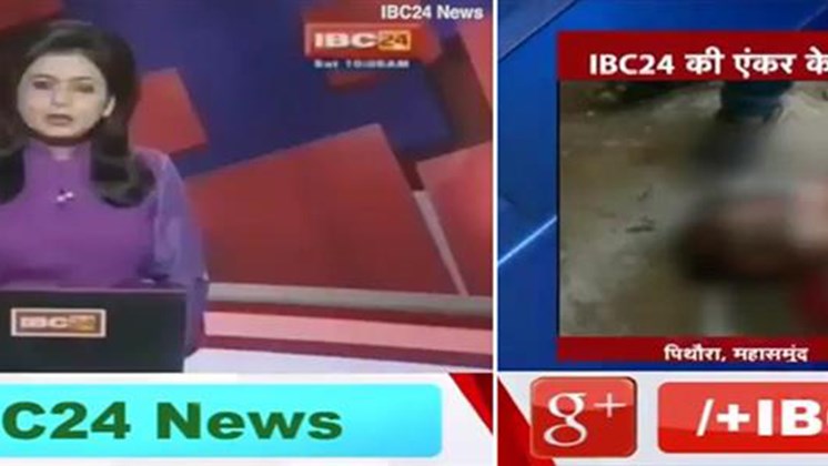 Παρουσιάστρια έμαθε on air ότι ο σύζυγός της σκοτώθηκε σε τροχαίο – ΒΙΝΤΕΟ