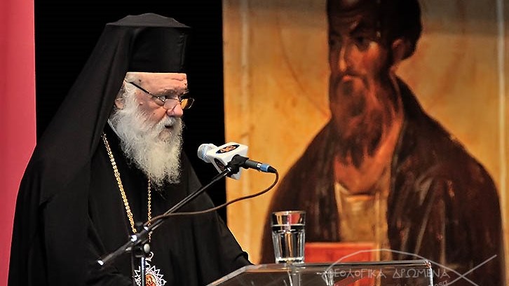 Αποκλειστικό: Προβληματισμός στην Ελλαδική Εκκλησία για τα χτυπήματα στην Αίγυπτο