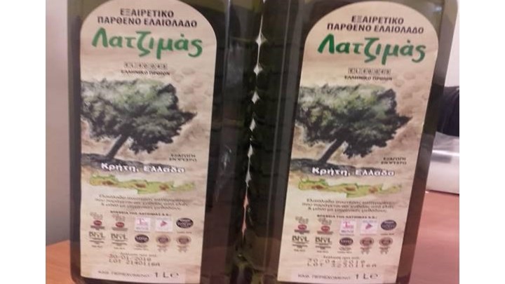 Ο ΕΦΕΤ ανακαλεί νοθευμένο ελαιόλαδο – ΦΩΤΟ