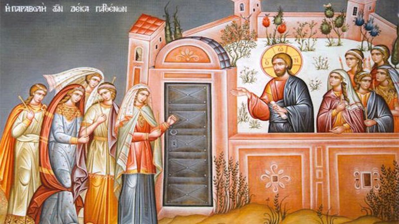 Μεγάλη Τρίτη: Το τροπάριο της Κασσιανής και η παραβολή των «Δέκα Παρθένων»