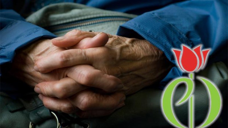 Παγκόσμια ημέρα κατά της νόσου του πάρκινσον