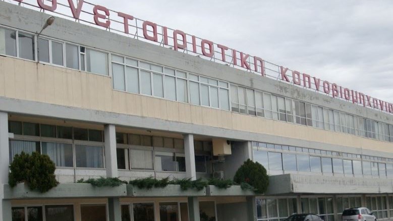 Η ΣΕΚΑΠ αντιμέτωπη με τον παραλογισμό της πολιτείας – Το σχόλιο του Νίκου Χατζηνικολάου