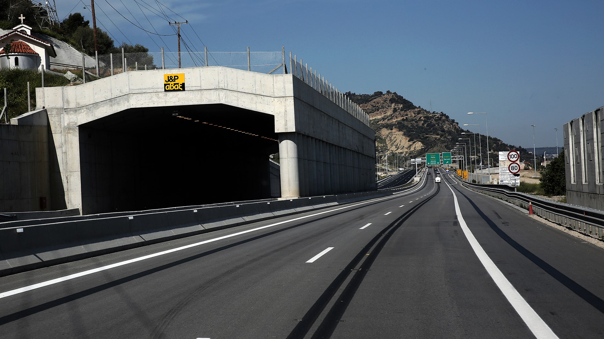 Οι πρώτες εικόνες από τον νέο αυτοκινητόδρομο Κορίνθου – Πατρών – ΦΩΤΟ