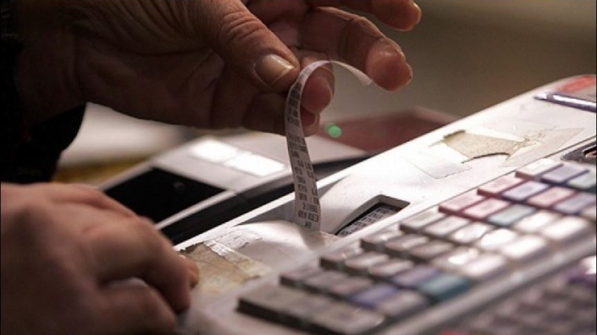 Φασαρία για απόδειξη …50 λεπτών