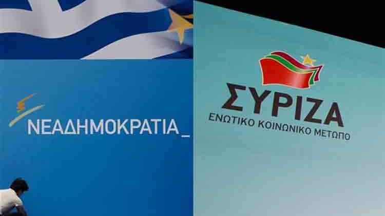 Κόντρα ΣΥΡΙΖΑ – ΝΔ για τις δηλώσεις Παρασκευόπουλου