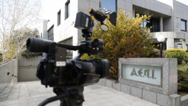 Έφοδος της οικονομικής αστυνομίας στο σπίτι του διευθυντή της ΑΕΠΙ