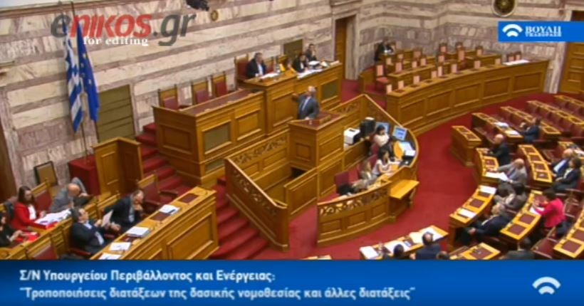 Κόντρα Λαμπρούλη -Τζαβάρα στη βουλή  – ΒΙΝΤΕΟ