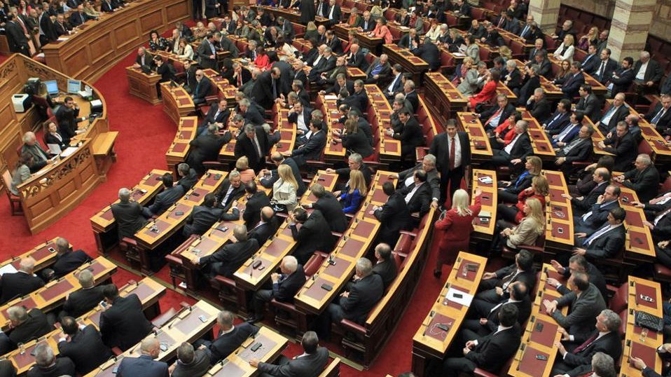 H Βουλή αποφασίζει για τη συγκρότηση εξεταστικής για την Υγεία