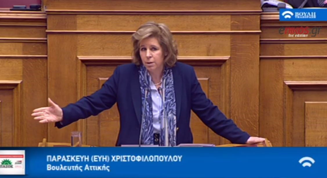 Η Χριστοφιλοπούλου στον Πολάκη: Ψέματα κατά κόρον λες εσύ – ΒΙΝΤΕΟ