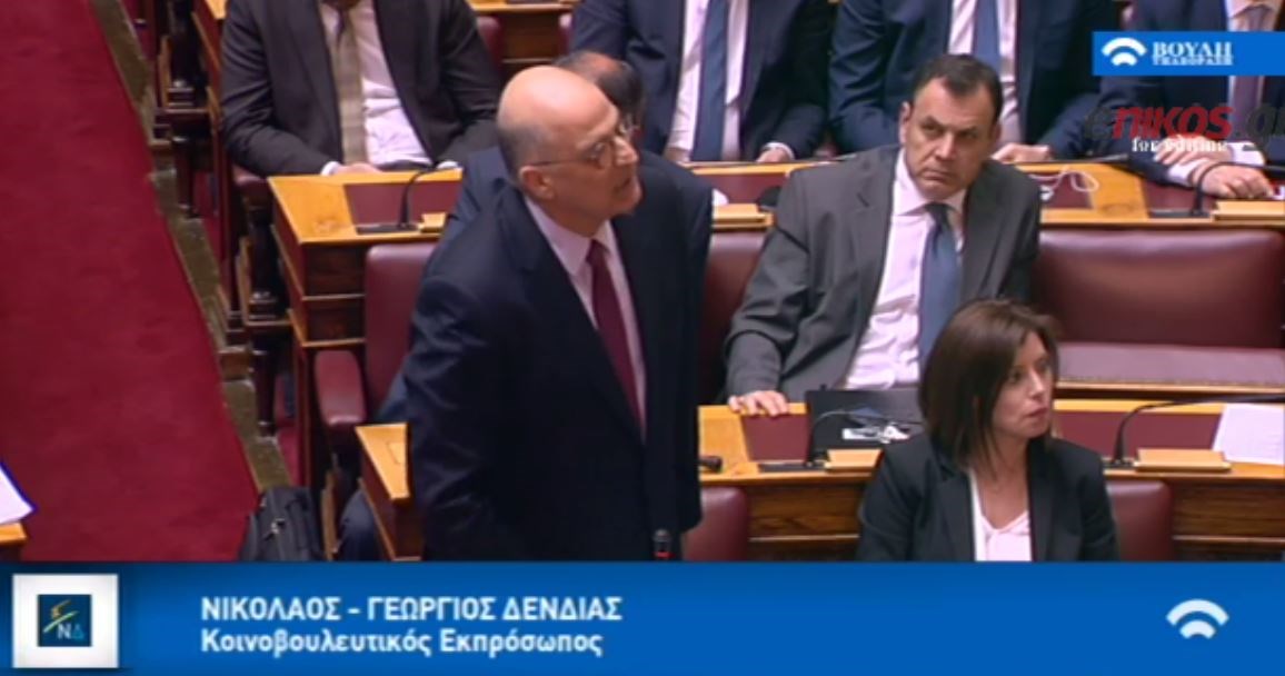 Ο Δένδιας στον Τσακαλώτο: Κι η μακαρίτισσα η Γεωργία Βασιλειάδου πολύ σας πέφτει – ΒΙΝΤΕΟ