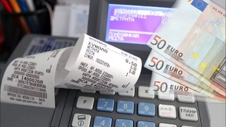 Τέλος στο “χαρτοβασίλειο” των αποδείξεων- Πώς θα χτίζεται το αφορολόγητο