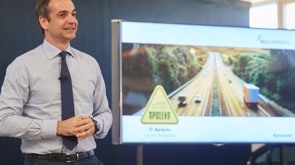 Μητσοτάκης: Ψηλά στην πολιτική μας προτεραιότητα η οδική ασφάλεια – ΦΩΤΟ