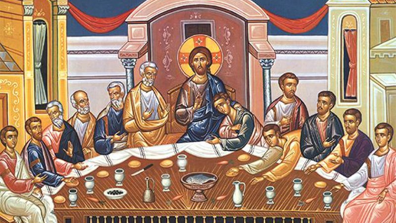 Μεγάλη Πέμπτη – H Εκκλησία θυμάται τον Μυστικό Δείπνο