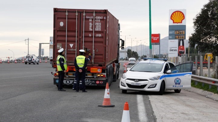 Από σήμερα σε ισχύ τα μέτρα της Τροχαίας για το Πάσχα – Που θα ισχύει απαγόρευση κίνησης φορτηγών