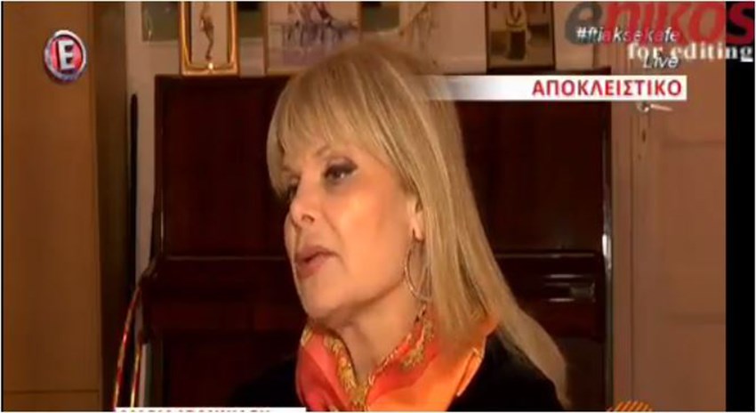 Ιωαννίδου: Ο Καρβέλας θα διαλύσει το Star Academy – ΒΙΝΤΕΟ