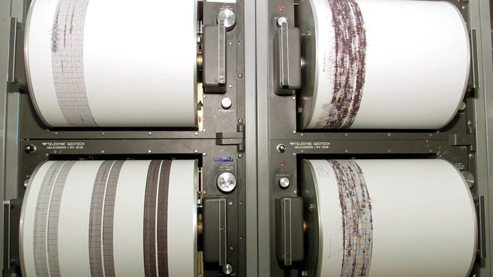 Σεισμός 3,9 Ρίχτερ δυτικά της Ιθάκης