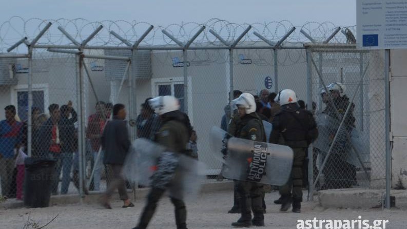 Πέντε συλλήψεις στο κέντρο υποδοχής προσφύγων στη Χίο