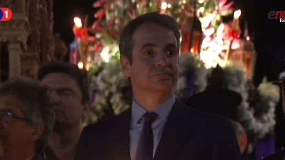 Στην Τήνο ο Κυριάκος Μητσοτάκης – ΒΙΝΤΕΟ