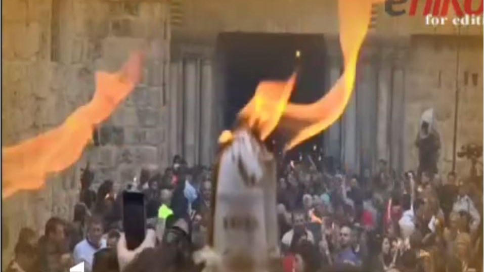 Η τελετή Αφής του Αγίου Φωτός στα Ιεροσόλυμα – ΒΙΝΤΕΟ