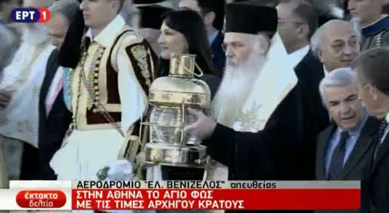 Η άφιξη του Αγίου Φωτός στην Ελλάδα – ΒΙΝΤΕΟ