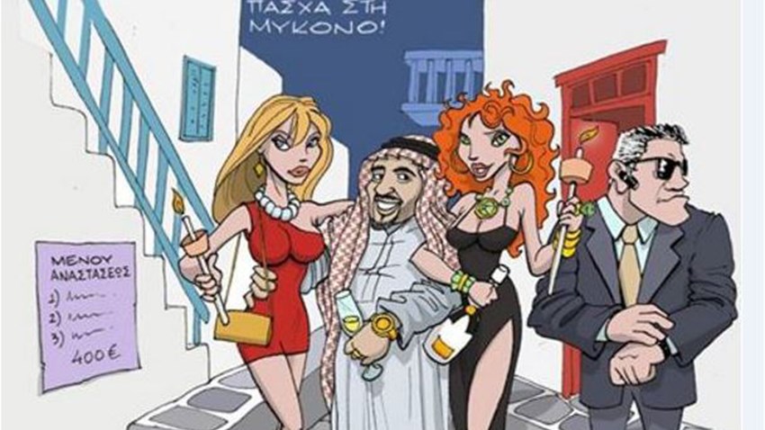 Το σκίτσο για το Πάσχα στη Μύκονο που έχει γίνει viral – ΦΩΤΟ