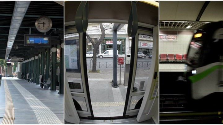 «Μαύρη τρύπα» 58,2 εκατ. στις συγκοινωνίες