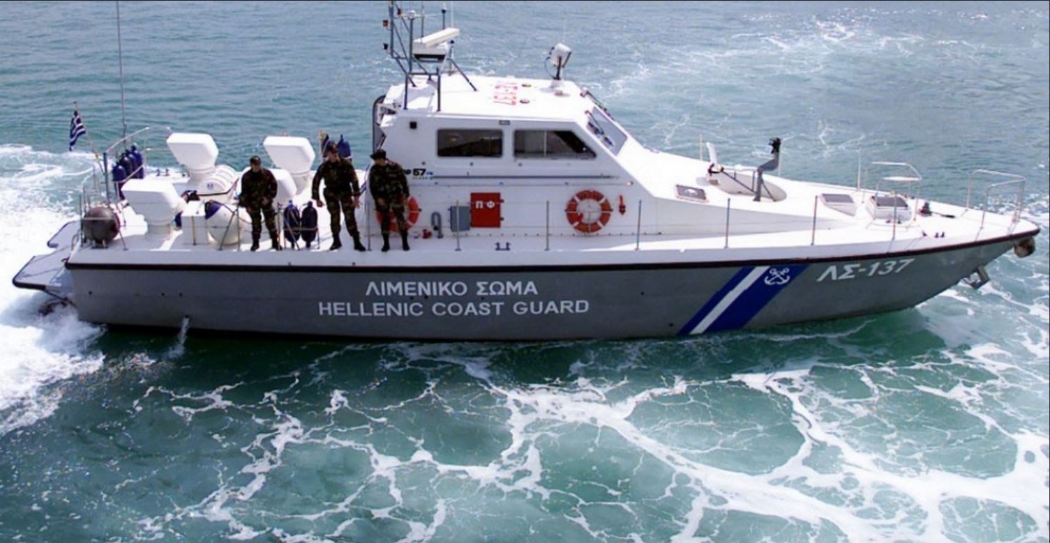 Θρίλερ με Τούρκο που εντοπίστηκε σε ελληνική βραχονησίδα