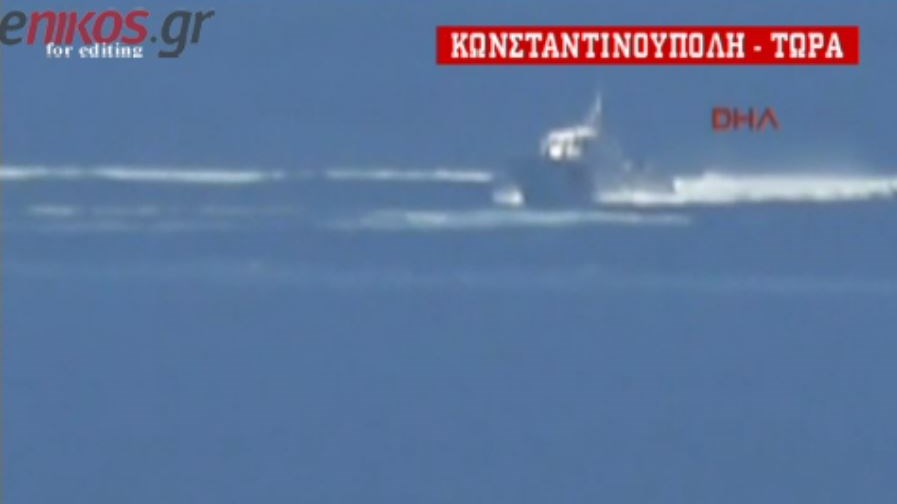 Τουρκικά ΜΜΕ “κατέγραψαν” νέο επεισόδιο στα Ίμια – ΒΙΝΤΕΟ