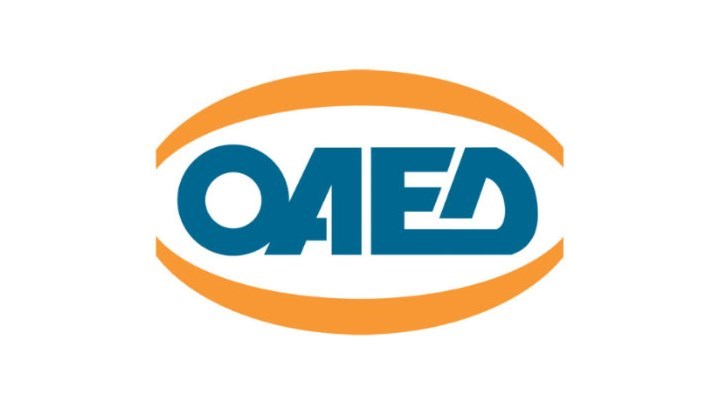 Μειώθηκαν οι άνεργοι τον Μάρτιο σύμφωνα με τα στοιχεία του ΟΑΕΔ