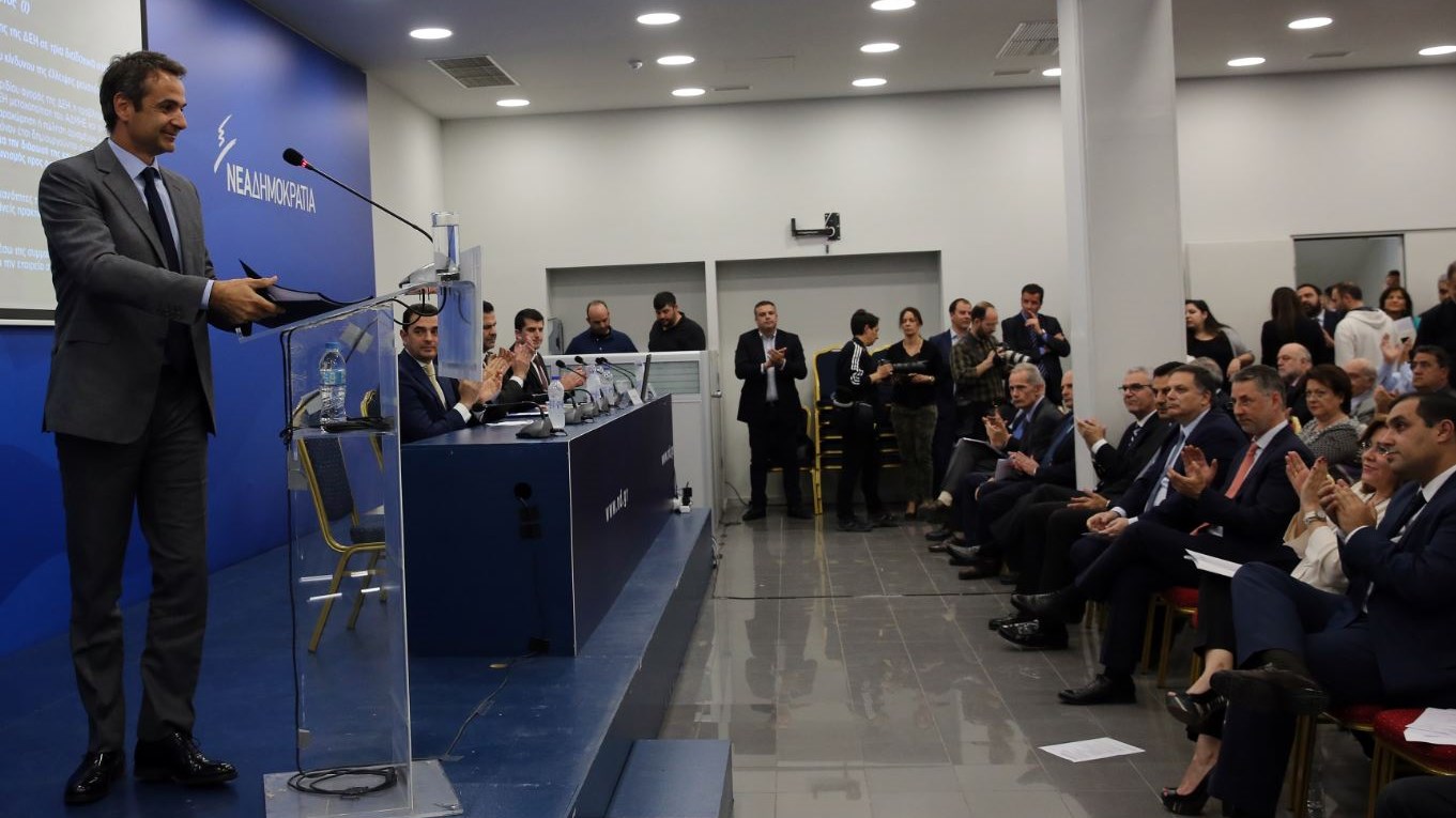 Μητσοτάκης: Η κυβέρνηση χαρίζει το μισό πελατολόγιο της ΔΕΗ