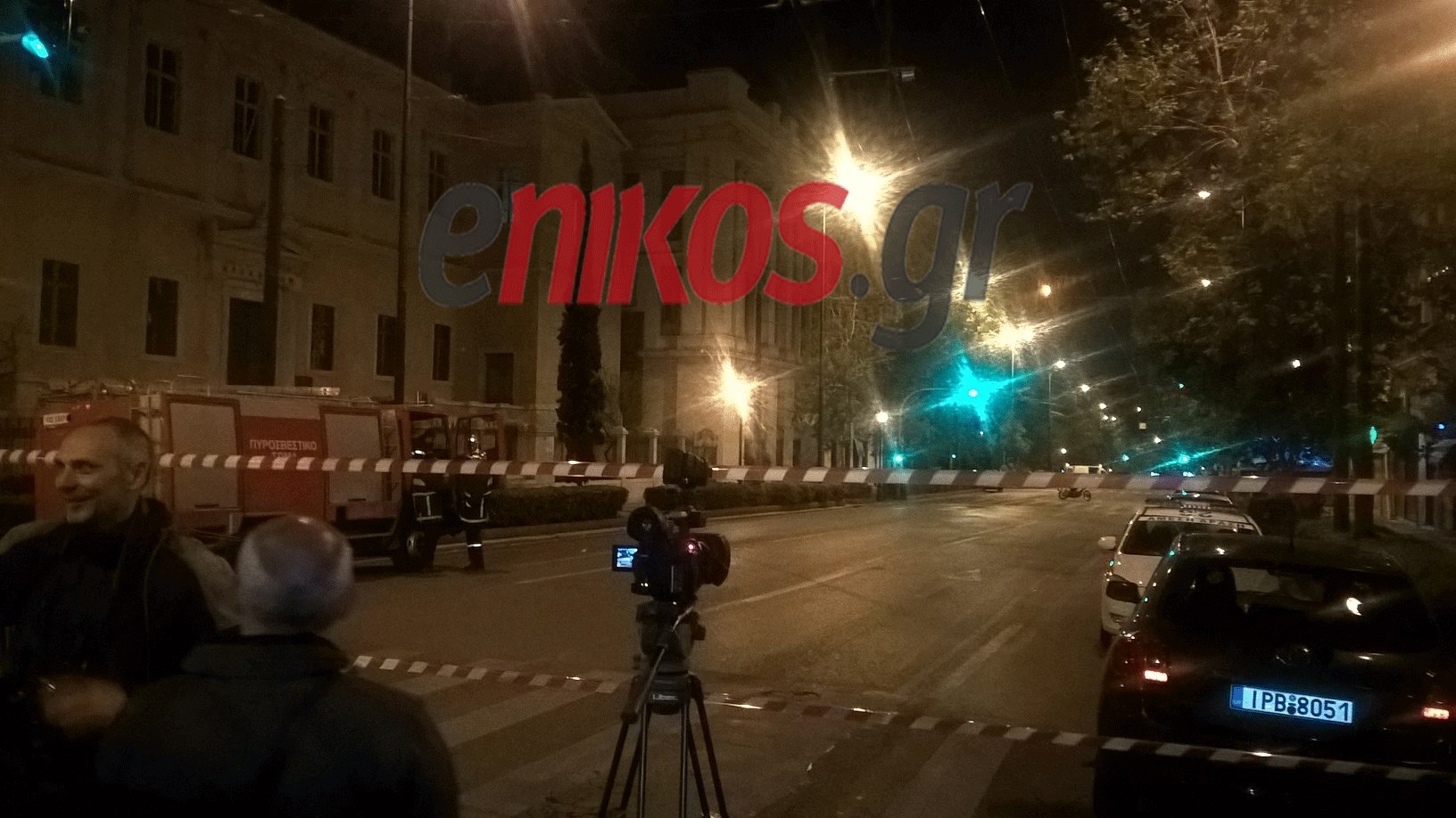 Συνεχίζονται οι έρευνες στο σημείο της έκρηξης – Κλειστές Σταδίου και Πανεπιστημίου -ΤΩΡΑ