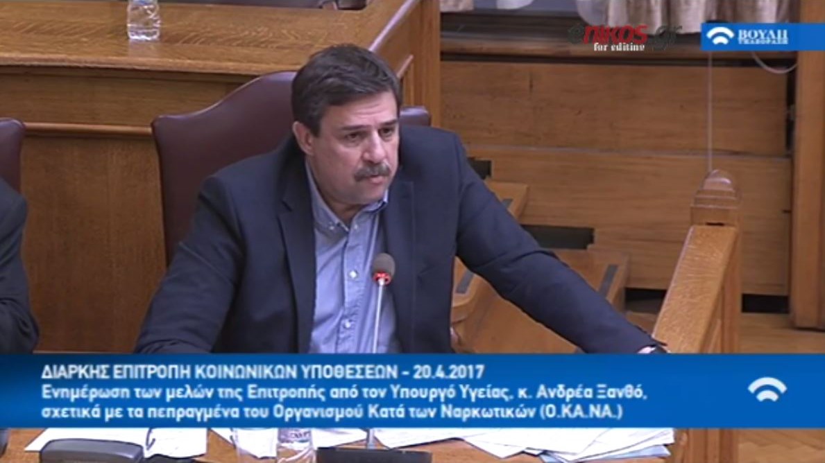Ξανθός: Προς νομιμοποίηση η φαρμακευτική κάνναβη – ΒΙΝΤΕΟ