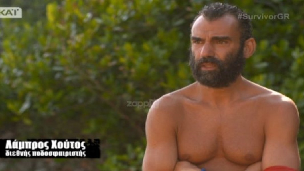 Ο Λάμπρος Χούτος αποχώρησε από το Survivor