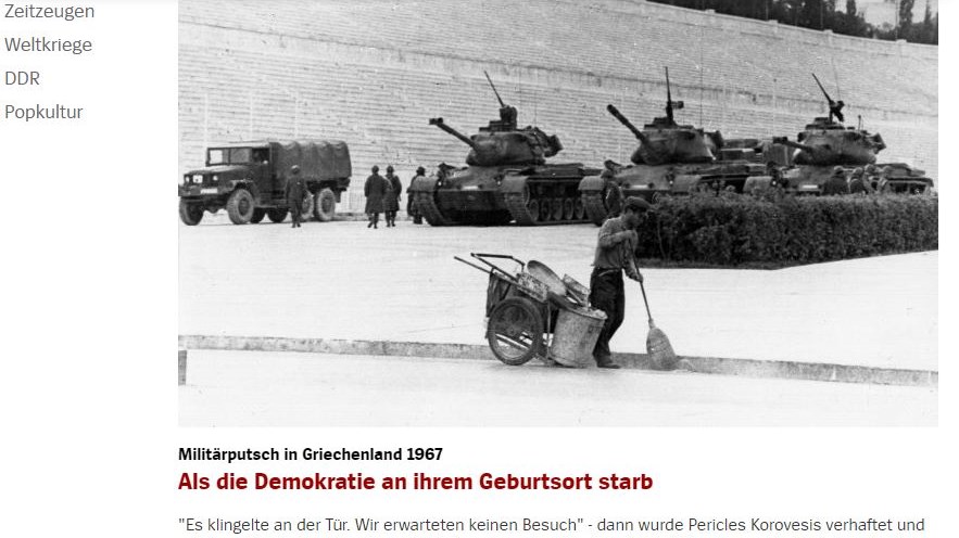 Το αφιέρωμα του Spiegel με αφορμή τα 50 χρόνια από το πραξικόπημα της 21ης Απριλίου