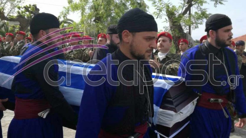 Το τελευταίο αντίο στον υποστράτηγο Τζανιδάκη – ΦΩΤΟ