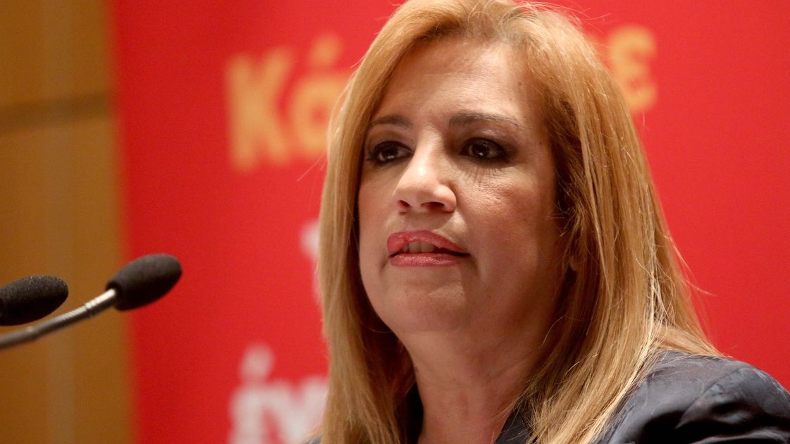 Γεννηματά: Δεν μπορεί να πανηγυρίζει κανείς από την υπερφορολόγηση των νοικοκυριών και των επιχειρήσεων