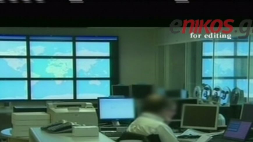 Spiegel: Οι γερμανικές μυστικές υπηρεσίες παρακολουθούσαν ΙΝΤΕΡΠΟΛ και ΕΛ.ΑΣ – ΒΙΝΤΕΟ