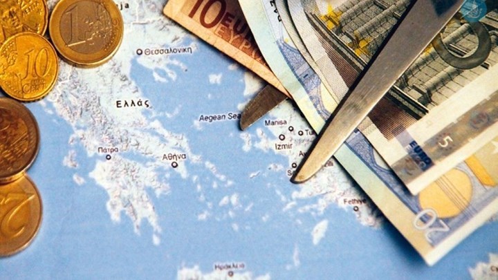 «Κούρεμα» οφειλών για χιλιάδες δανειολήπτες