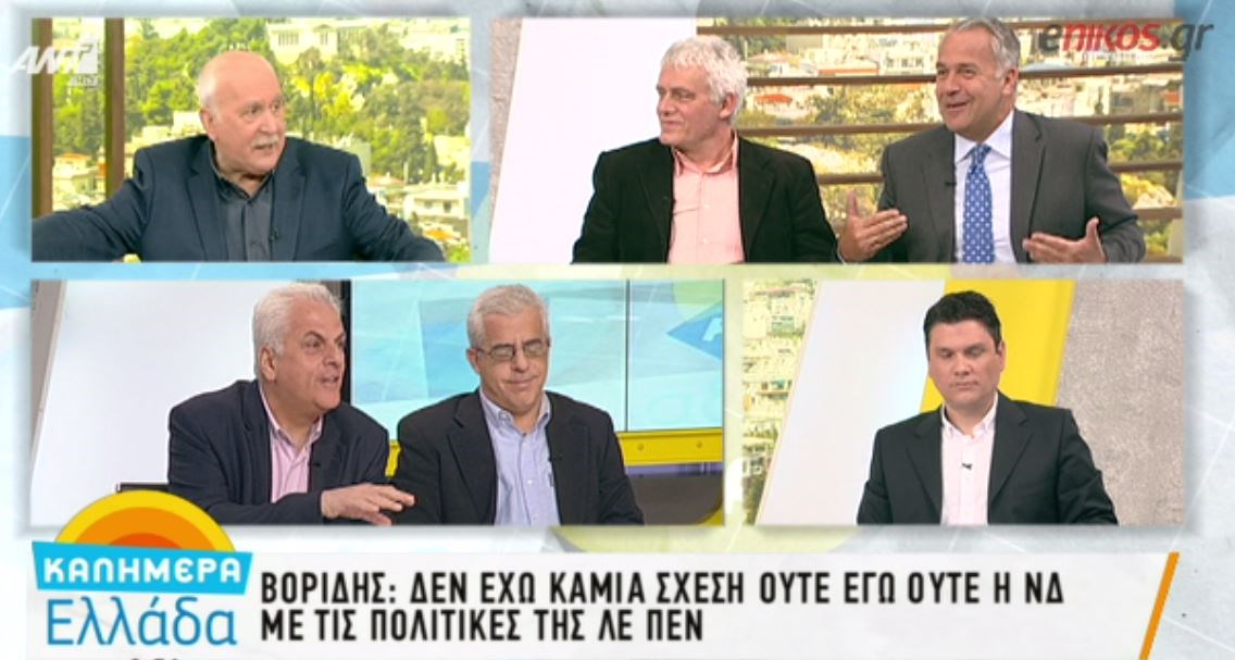 Βορίδης: Δεν έχω καμία σχέση με τις πολιτικές της Λεπέν – ΒΙΝΤΕΟ