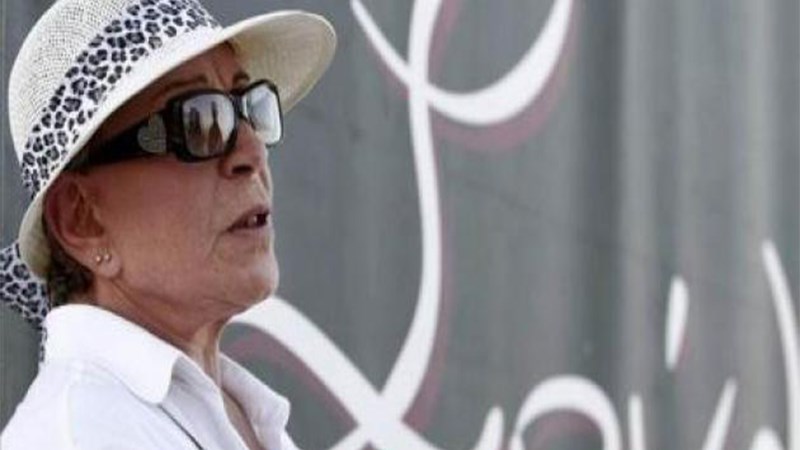 Οίκος ανοχής χορηγός παγκοσμίου συνεδρίου στη Λάρισα – Τι λέει η ιδιοκτήτρια