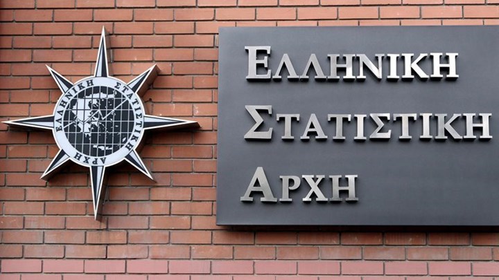 Στα 314.897 δισ.ευρώ το δημόσιο χρέος το δ΄τρίμηνο 2016