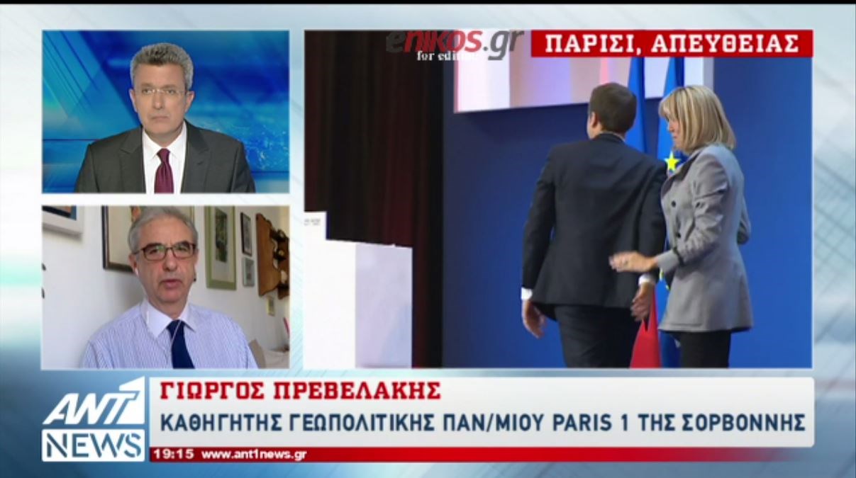 Ο Γιώργος Πρεβελάκης στον ΑΝΤ1: Η γραμμή Μακρόν θα είναι συντονισμένη με το Βερολίνο – ΒΙΝΤΕΟ