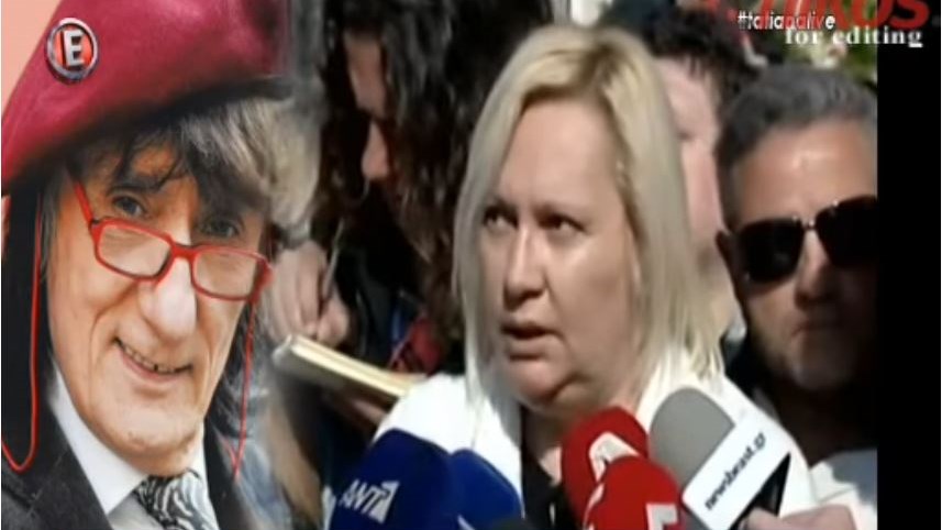 Συντετριμμένη η Καίτη Φίνου στην κηδεία του Ψάλτη – ΒΙΝΤΕΟ