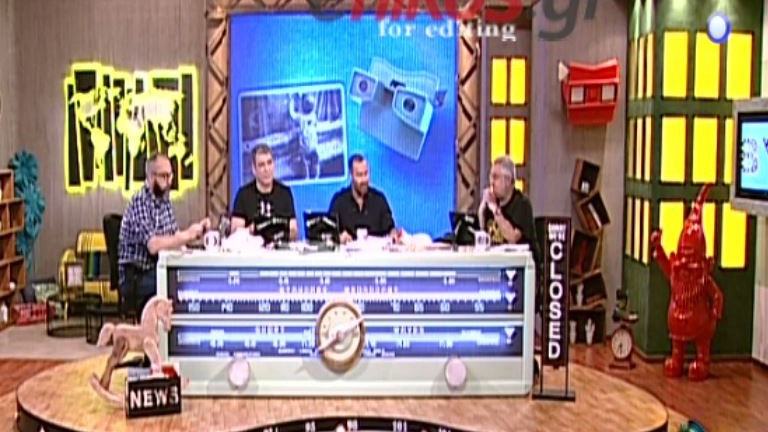 Το «αντίο» των Ράδιο Αρβύλα στον Στάθη Ψάλτη – ΒΙΝΤΕΟ