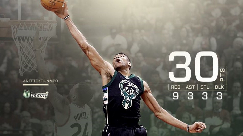 Νέο ρεκόρ για τον Αντετοκούνμπο – ΒΙΝΤΕΟ