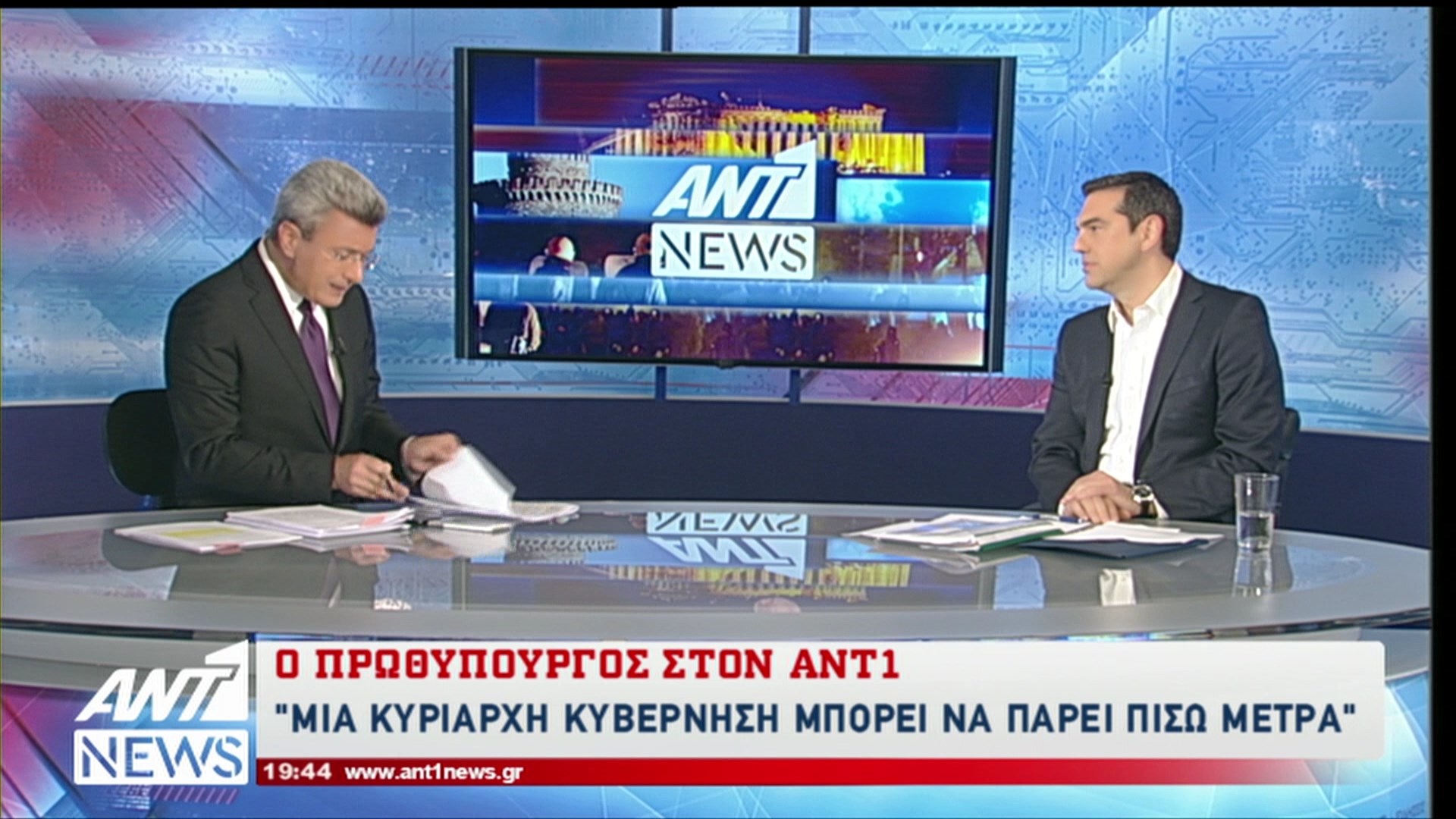 Τσίπρας: Αν δεν τηρηθεί η συμφωνία, μια κυρίαρχη κυβέρνηση μπορεί να πάρει πίσω μέτρα – ΤΩΡΑ