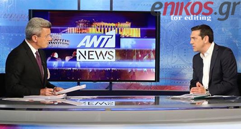 Ολόκληρη η συνέντευξη του Πρωθυπουργού στον Νίκο Χατζηνικολάου – ΒΙΝΤΕΟ