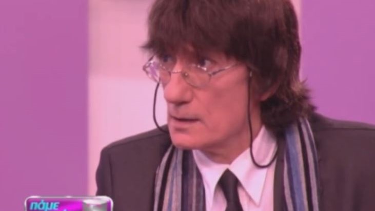 Όταν ο Ψάλτης πήγε στο «Πάμε πακέτο» – ΒΙΝΤΕΟ