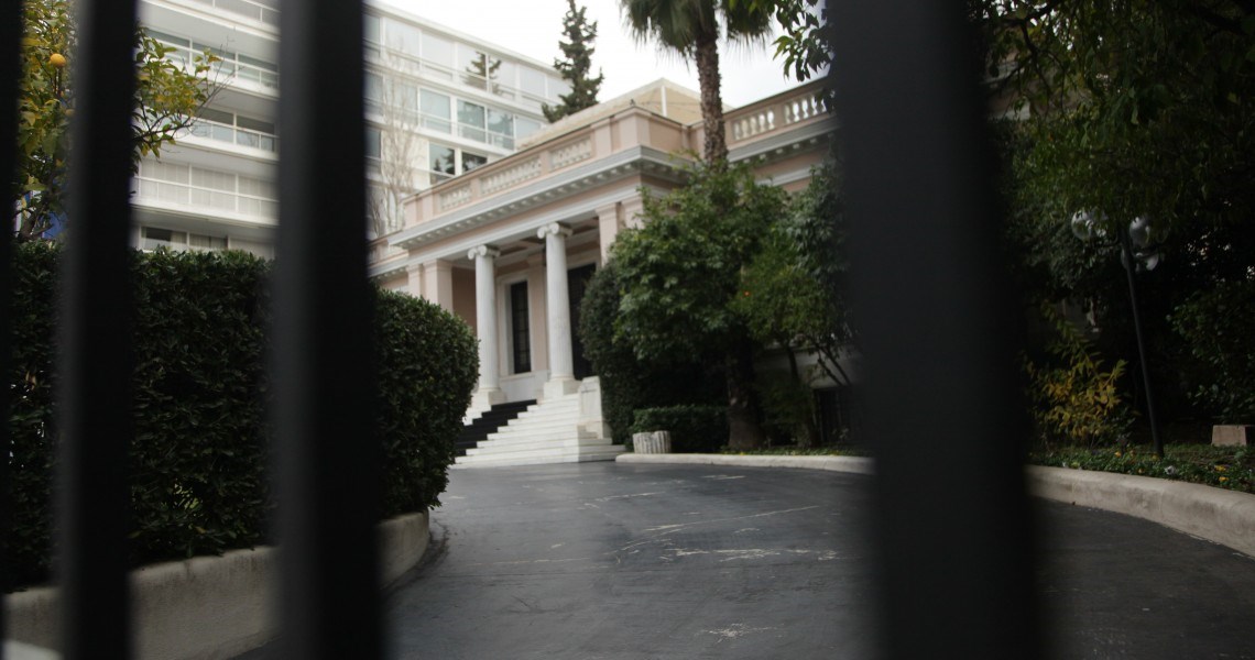 Ολοκληρώθηκε η συνεδρίαση του ΚΥΣΕΑ