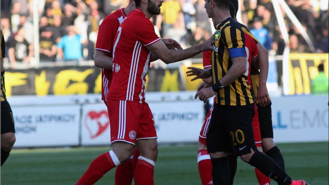 ΑΕΚ – Ολυμπιακός 0-1 (ΤΕΛΙΚΟ)